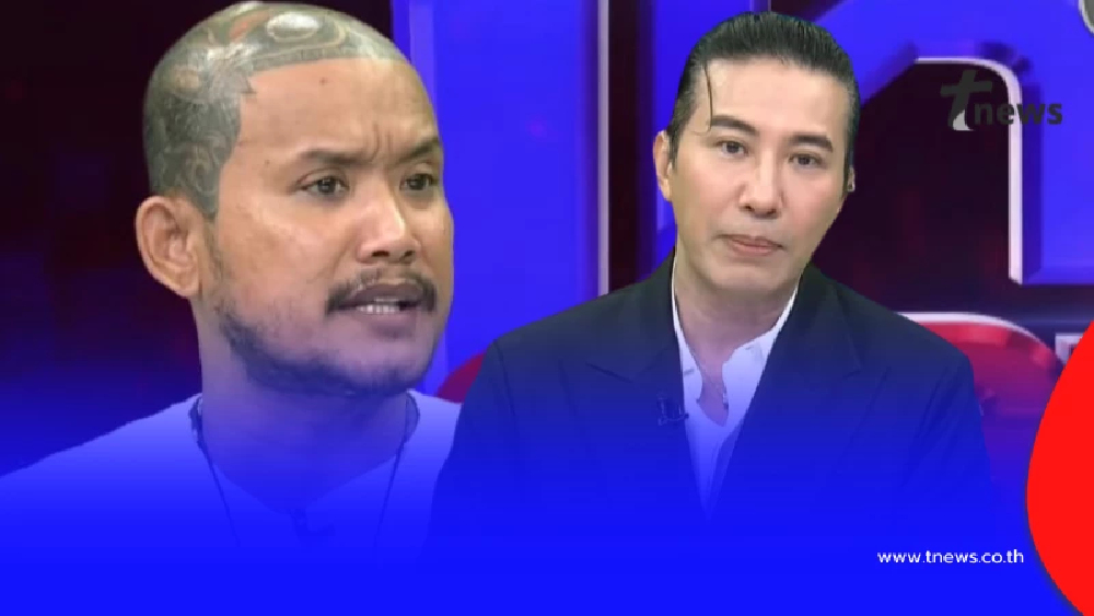 "เสือ ดุสิต" ตัดสินใจตอบ "หนุ่ม กรรชัย" ตรง ๆ หลังเจอถาม สำนึกไหม