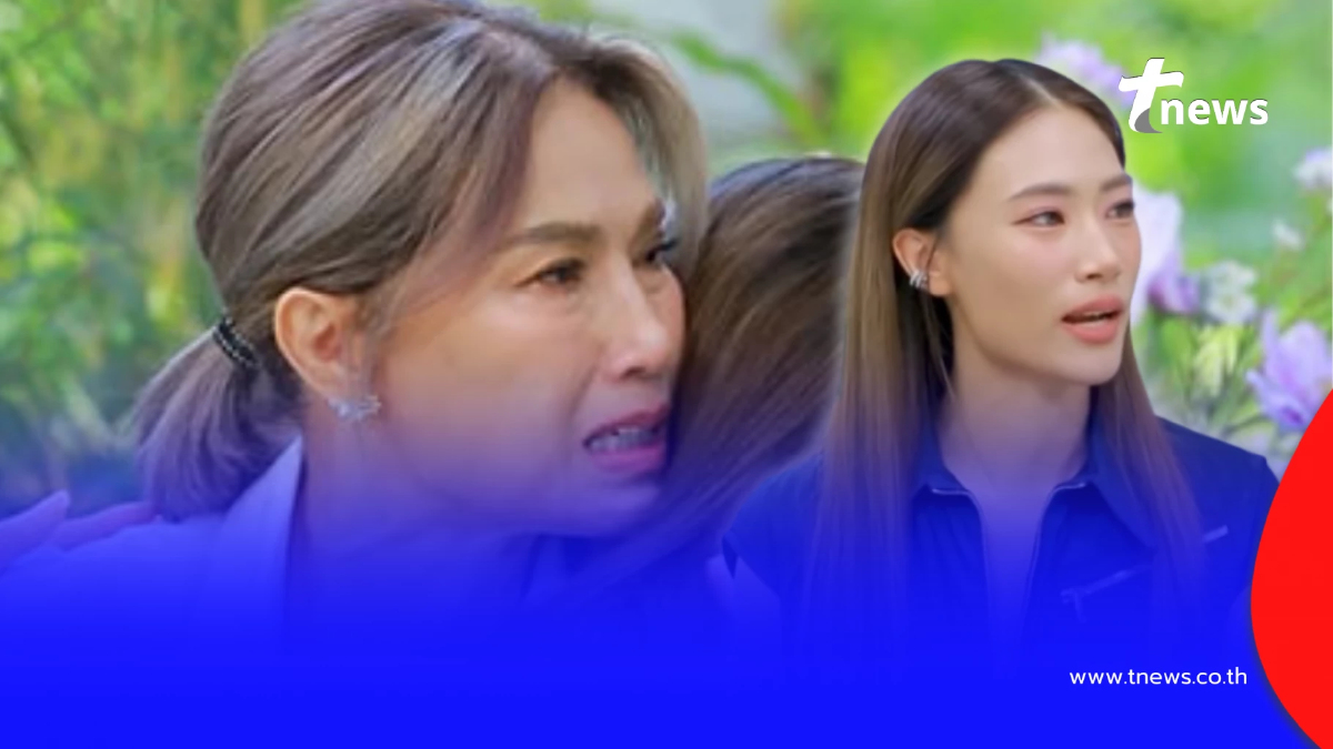 "เพลง ชนม์ทิดา" น้ำตาคลอ โดนขอเลิก แต่ขอให้เก็บชุดแต่งงานไว้