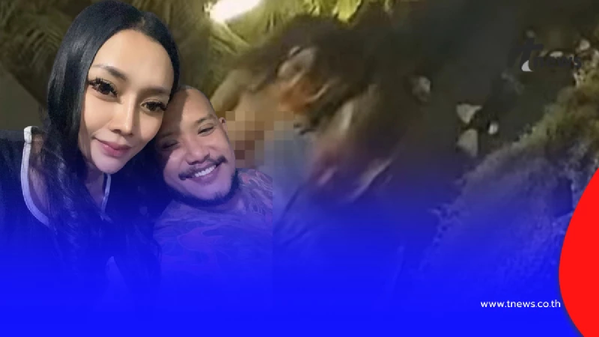 ส่อบ้านแตก เมีย"เสือ ดุสิต"ลั่นเดือด หลังผัวหึงสาวรุมยำชายวัย55