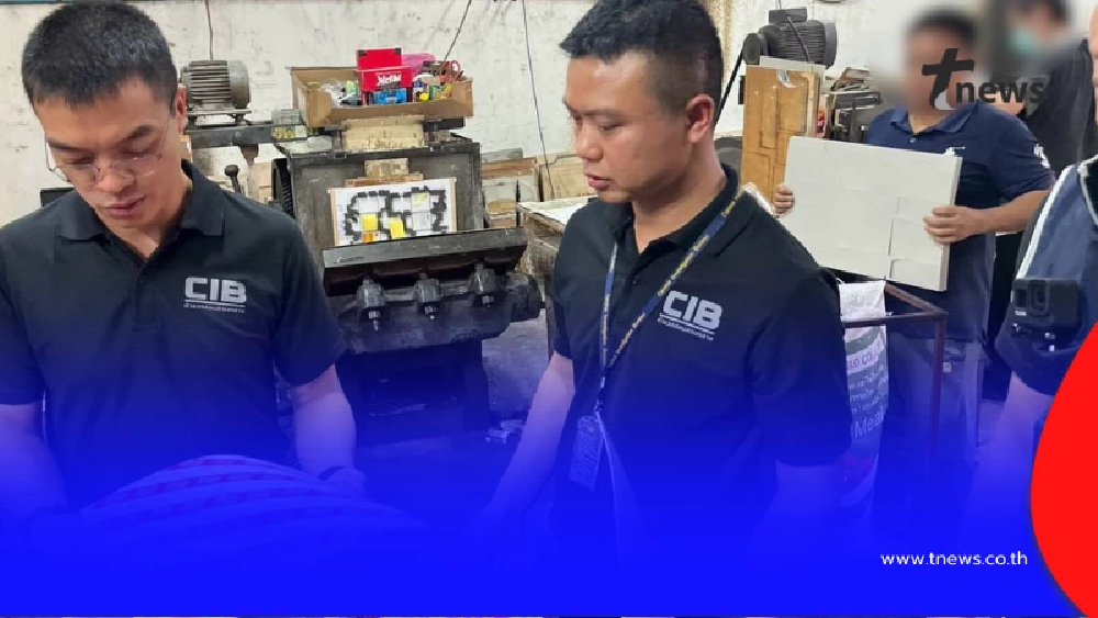 จับคาแท่นพิมพ์! ทลายโรงงานผลิตกล่อง & อะไหล่รถยนต์ปลอม