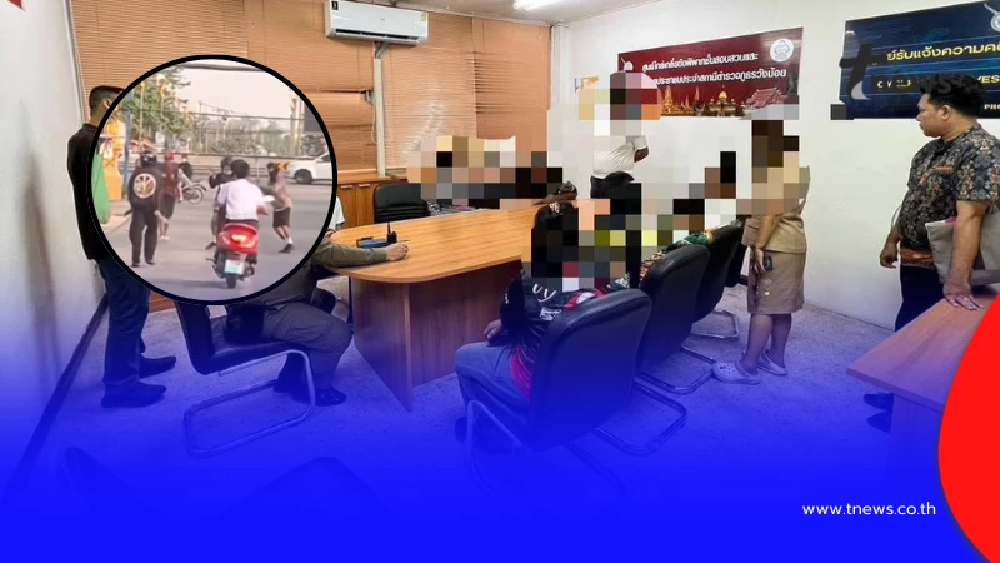 ผู้การฯ อยุธยา สั่งดำเนินคดีผู้ปกครองด้วย เซ่นปมแก๊งโจ๋ขาสั้นตีกัน