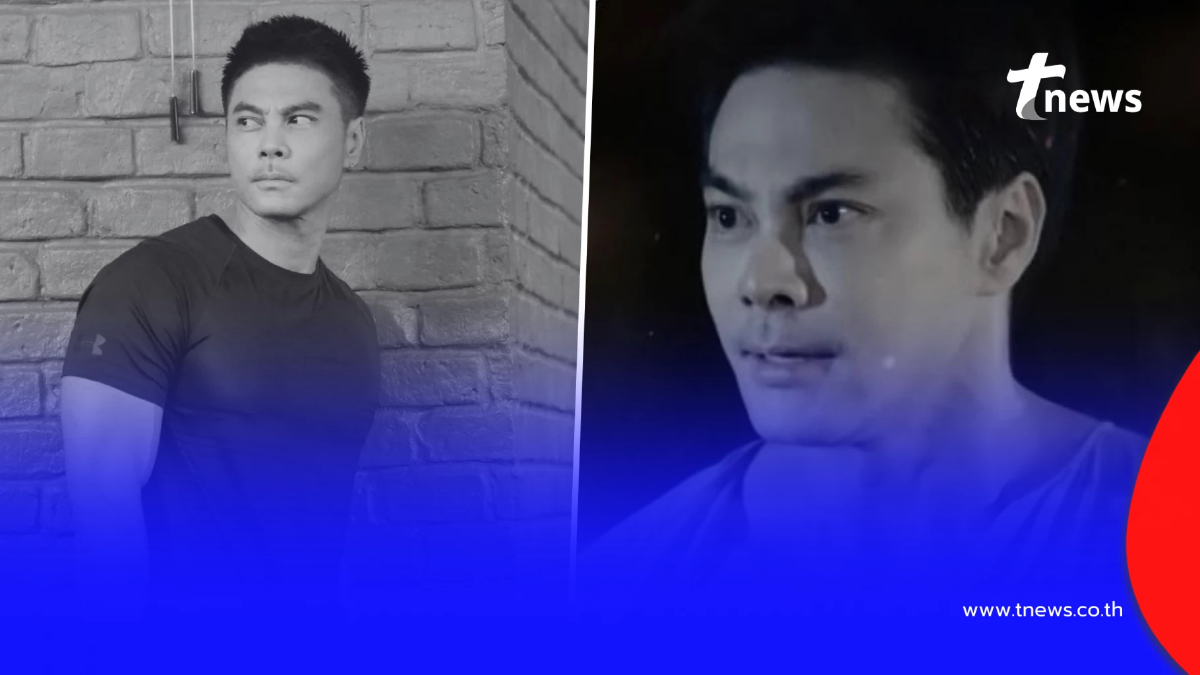 หมอ ยกเคส "มะเร็งจิสต์" คืออะไร หลังคร่าชีวิตนักแสดงหนุ่ม แม็ค รชต