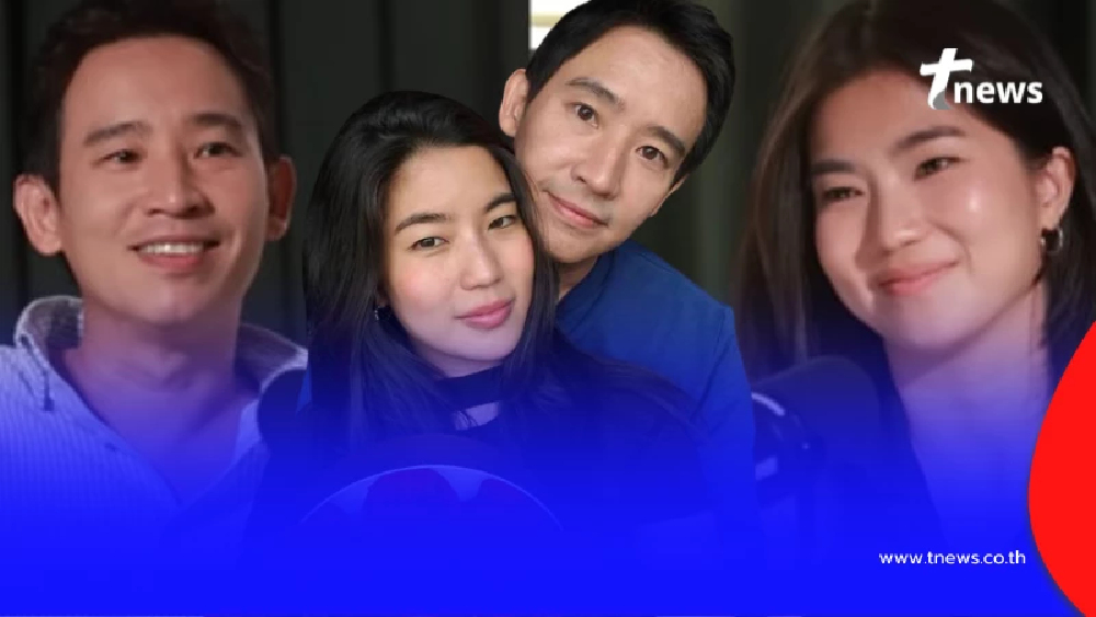 เจอแล้วจุดเริ่มต้นความรัก ? "ทิม - ก้อย" ใครเห็นก็ว่าเอ๊ะ