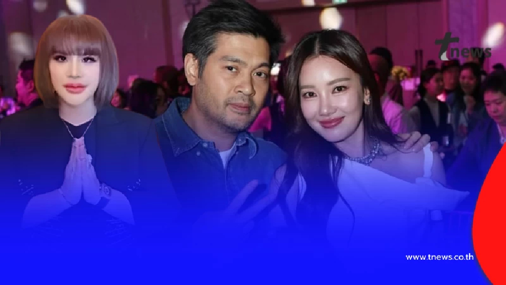 "อ.อุ๋ย ชนิษฐา" ยอมแล้ว สำนึกผิด โพสต์ขอโทษ "นุ่น-ต๊อด"