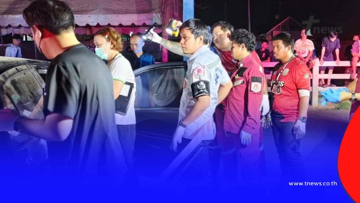 หนุ่มดับคารถ ทิ้งจดหมายสลดให้ภรรยา รู้ชนวนเหตุได้แต่เศร้า