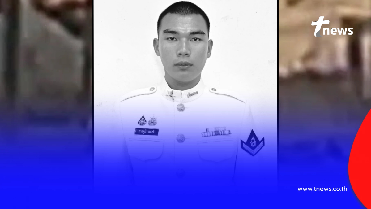 สลด "หมู่ต๊ะ" ทหารกล้ากลับจากชายแดน ถูกจยย.ขี่ย้อนศร ชนประสานงา