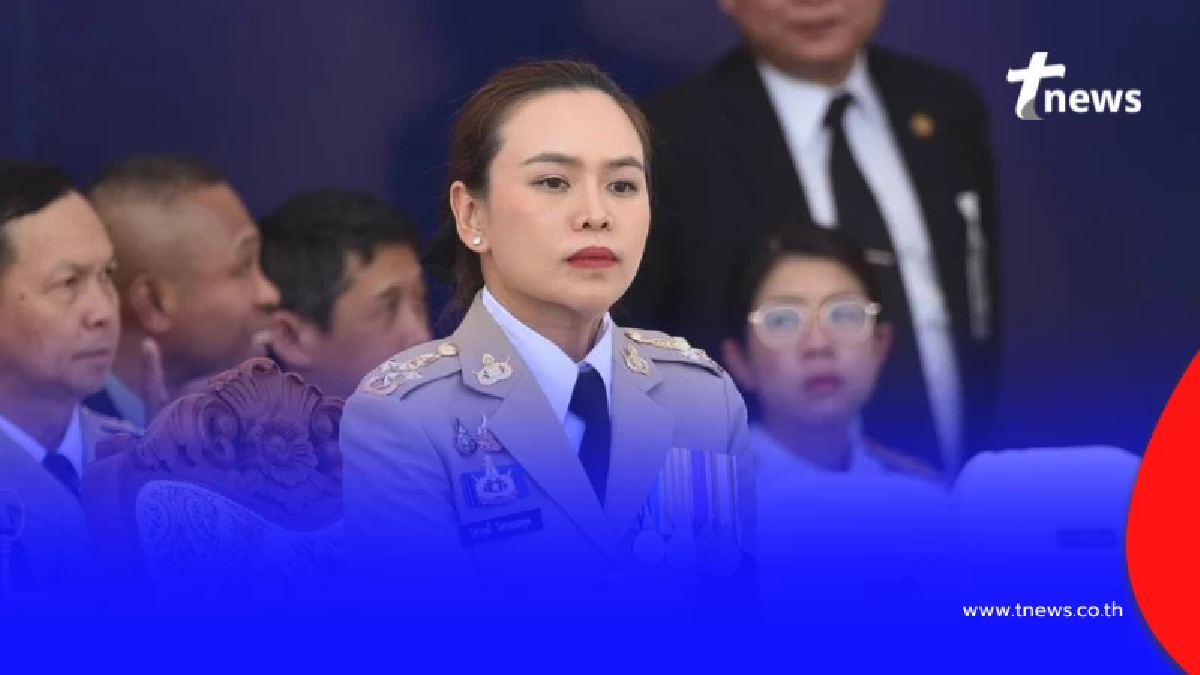 ราชกิจจานุเบกษา ประกาศ ให้ "ไตรศุลี ไตรสรณกุล" ออกจากตำแหน่ง