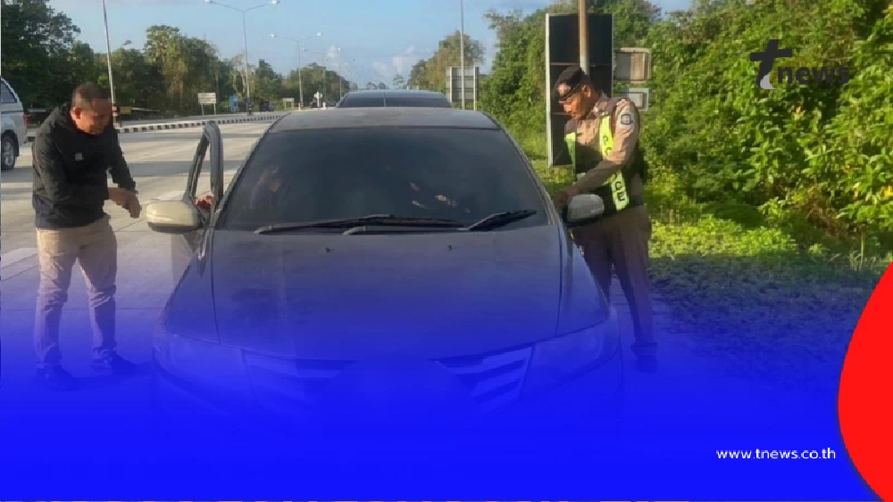 รวบ “บอส ท่าทอง” ป้ายทะเบียนขูด ตรวจพบอาวุธพร้อมกระสุน