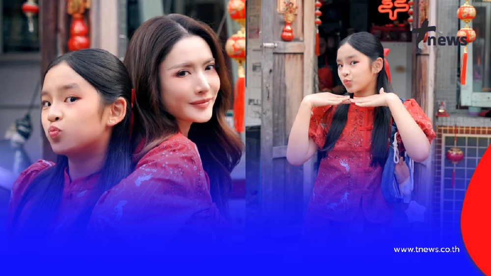 ออร่าพุ่งทั้งคู่! “น้องปีใหม่” ควง “แอฟ ทักษอร” ใส่ชุดจีน