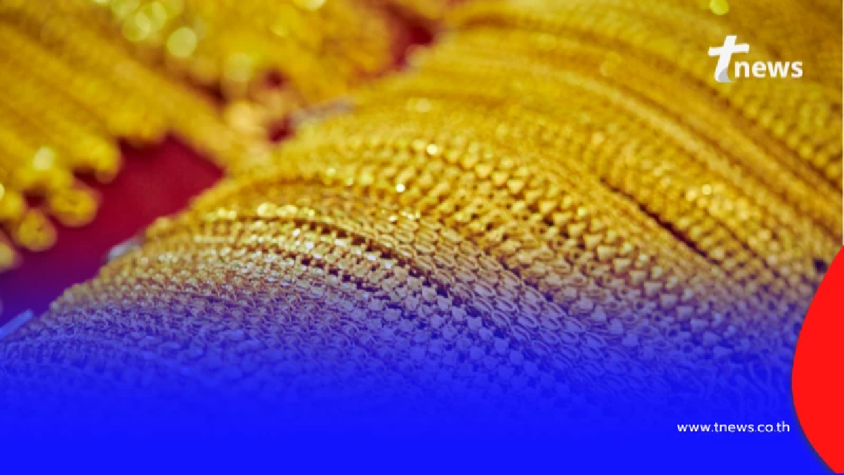 อัปเดตราคาทองช่วงเย็น 16 ก.พ. 69 ราคาทองมีปรับครั้งที่ 14