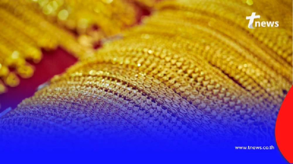 อัปเดตราคาทองช่วงเย็น 16 ก.พ. 69 ราคาทองมีปรับครั้งที่ 14