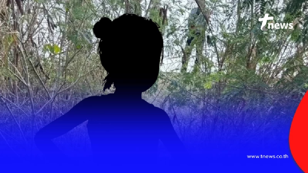 ผลนิติเวชฟ้องชัด ระยะเวลาเสียชีวิตของหนูน้อยปริศนา 5 ขวบ