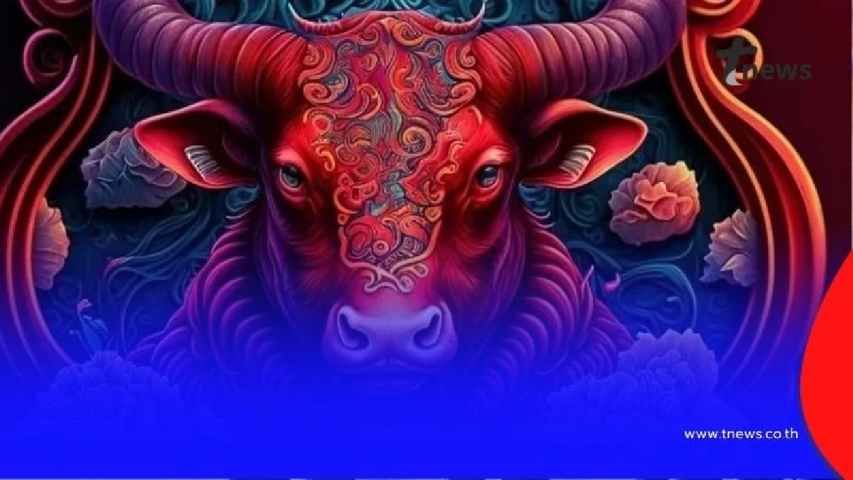 ดวงเปิดรับสิ่งดี! 3 ราศีดวงดี ต้อนรับเดือนกุมภาพันธ์ โชค งาน เงิน เด่นครบ