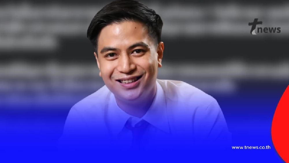 "ไอติม" โพสต์ตรง ๆ แล้ว หลังมีข่าว หมอคนดัง แนะให้ไป ขูดหินปูน ด่วน