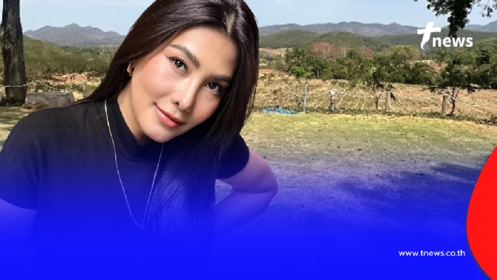 "นุ่น รมิดา" เปิดภาพสถานที่แห่งความทรงจำ อ่านแล้วน้ำตาซึม