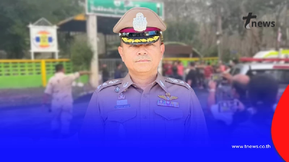 สั่งเด้ง "ผกก.ทุ่งลุง" เซ่นเหตุชายคลั่งบุกโรงเรียนพะตงฯ