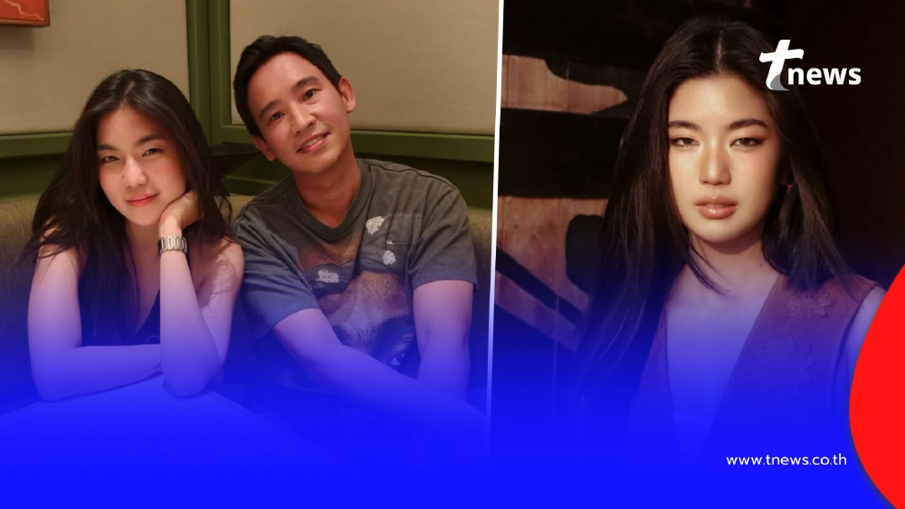 "ทิม พิธา" คลั่งรัก โผล่คอมเมนต์ "ก้อย อรัชพร" ทำแฟนๆกรี๊ดสนั่น