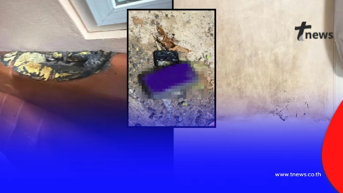 "พาวเวอร์แบงค์" แบตไม่บวม แต่มีอาการดังนี้ ห้ามใช้ต่อ ระวังบึ้ม