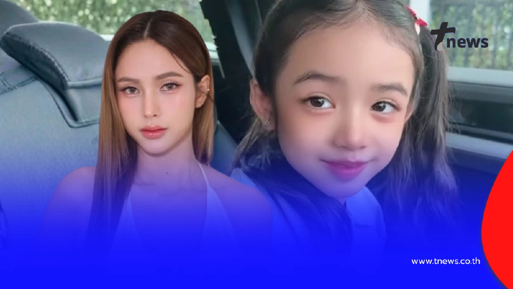 ออร่ามาแรง  ลูกสาว “อุ้ม ลักขณา” วัย 7 ขวบ ฉายแววตั้งแต่เด็ก