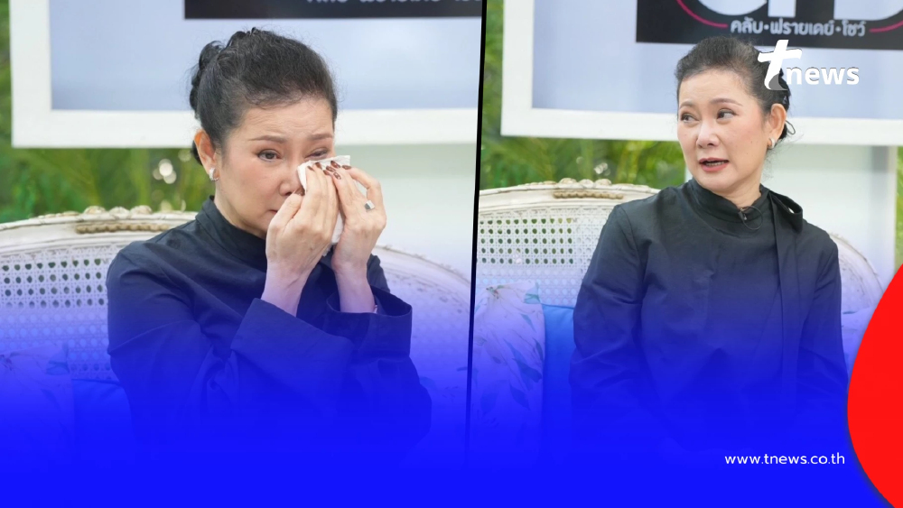 ปู กนกวรรณ เพิ่งรู้ก่อนออกรายการ เด๋อ-ผู้หญิงอีกคน จดทะเบียนสมรส