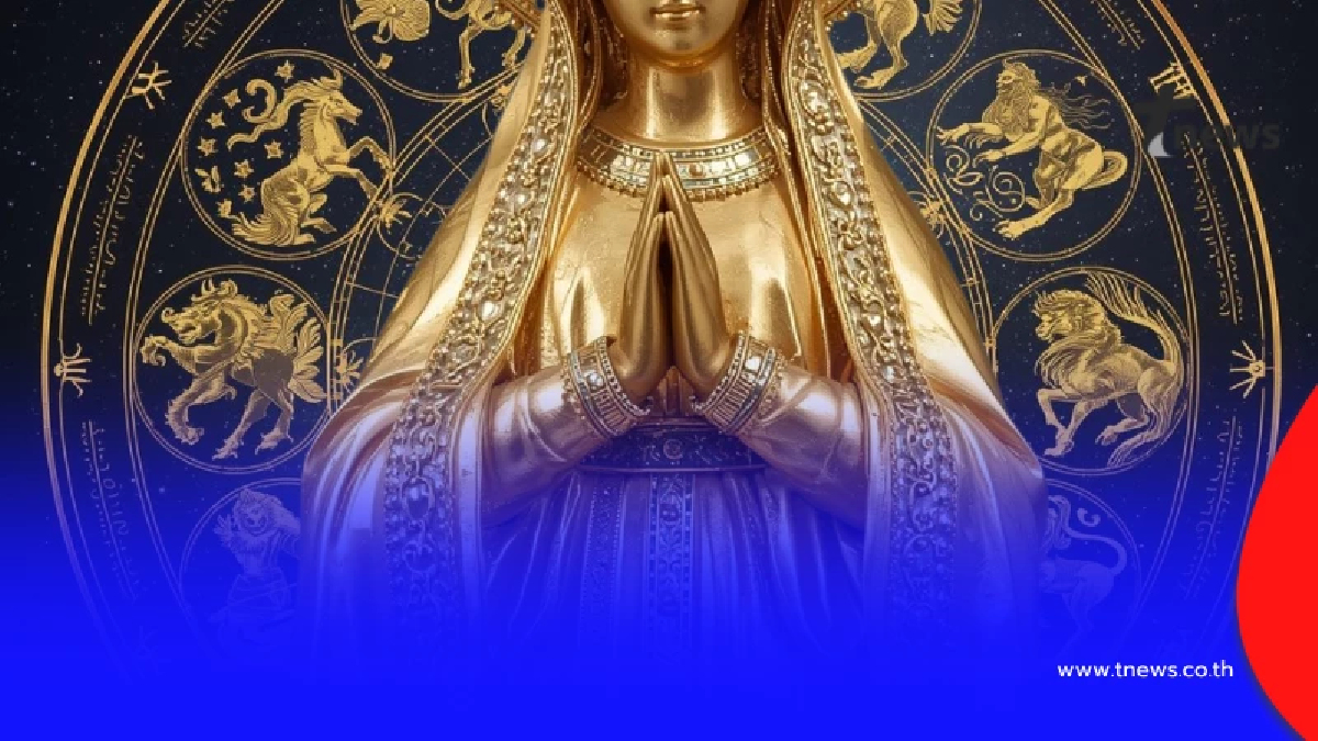 เต็ม ๆ "4ราศี" เตรียมเจอจุดเปลี่ยนสำคัญ ด้าน "การเงิน" 13 ก.พ. 69 นี้