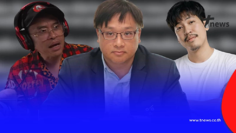 เรื่องใหญ่ "นายก ส.ผู้จัดพิมพ์ฯ" ลั่นตรง ๆ ถึง รายการเดอะโกส แล้ว