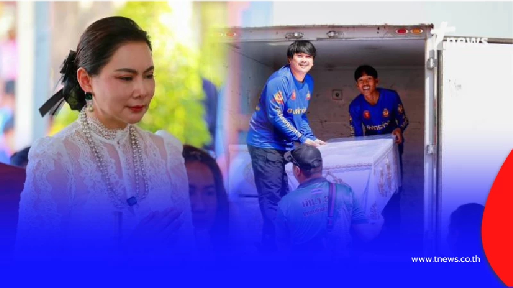 บุญส่งถึงผู้ล่วงลับ มูลนิธิองค์กรทำดี มอบโลงสงเคราะห์ญาติโยม