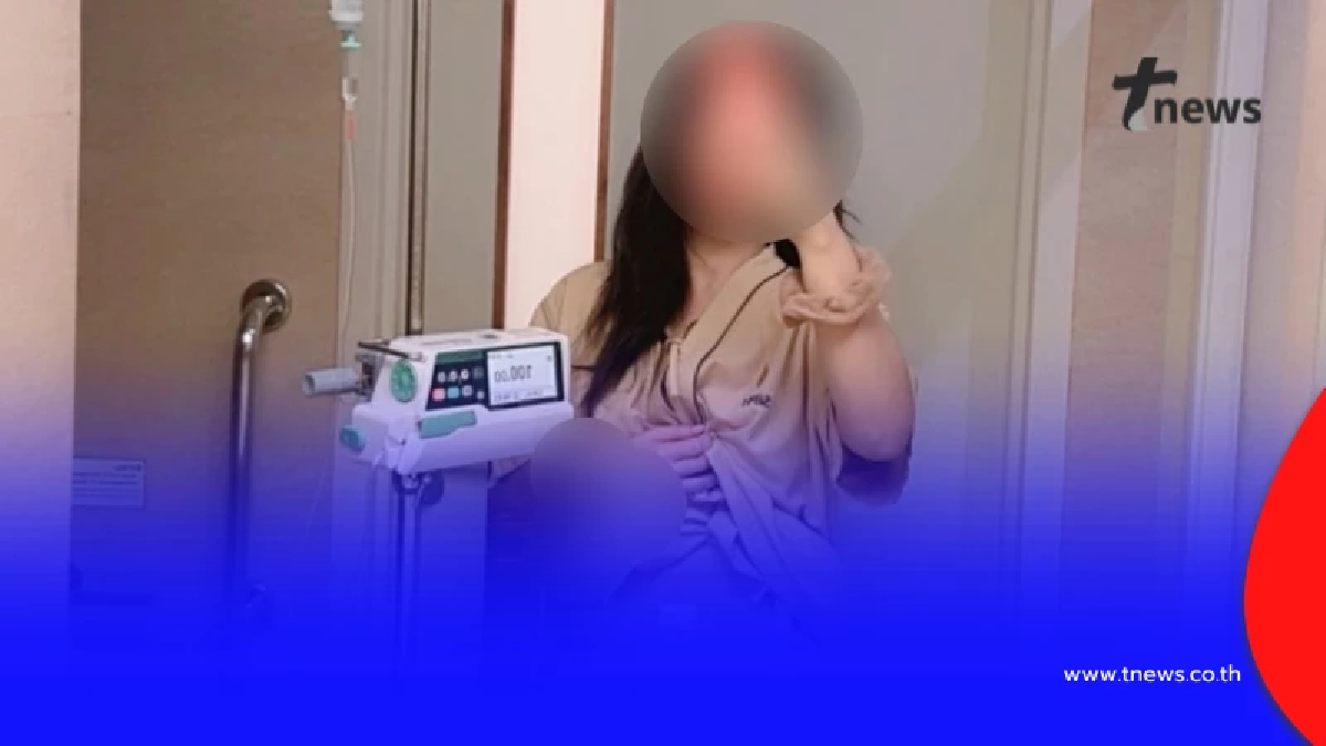 สาวนึกว่าตัวเองอ้วน เจอเนื้องอกมดลูก เตือนอาการที่ห้ามชะล่าใจ