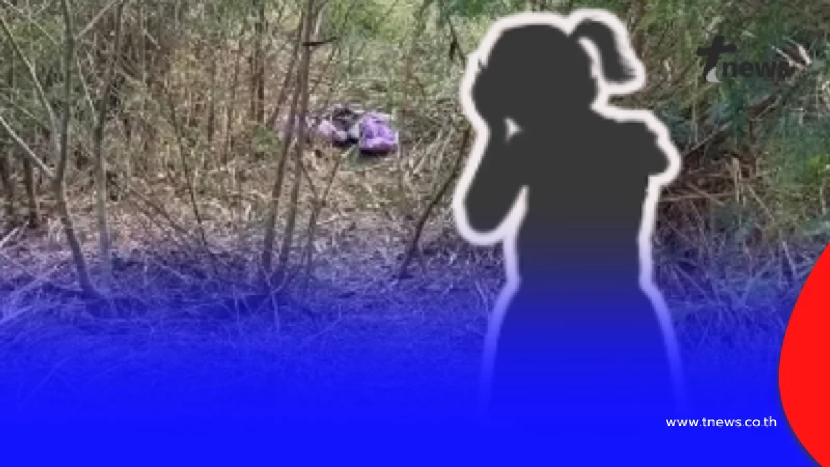 รู้แล้วตกใจ เปิดเบาะแสสำคัญ หนูน้อย 5 ขวบ ดับปริศนาในป่าริมถนน