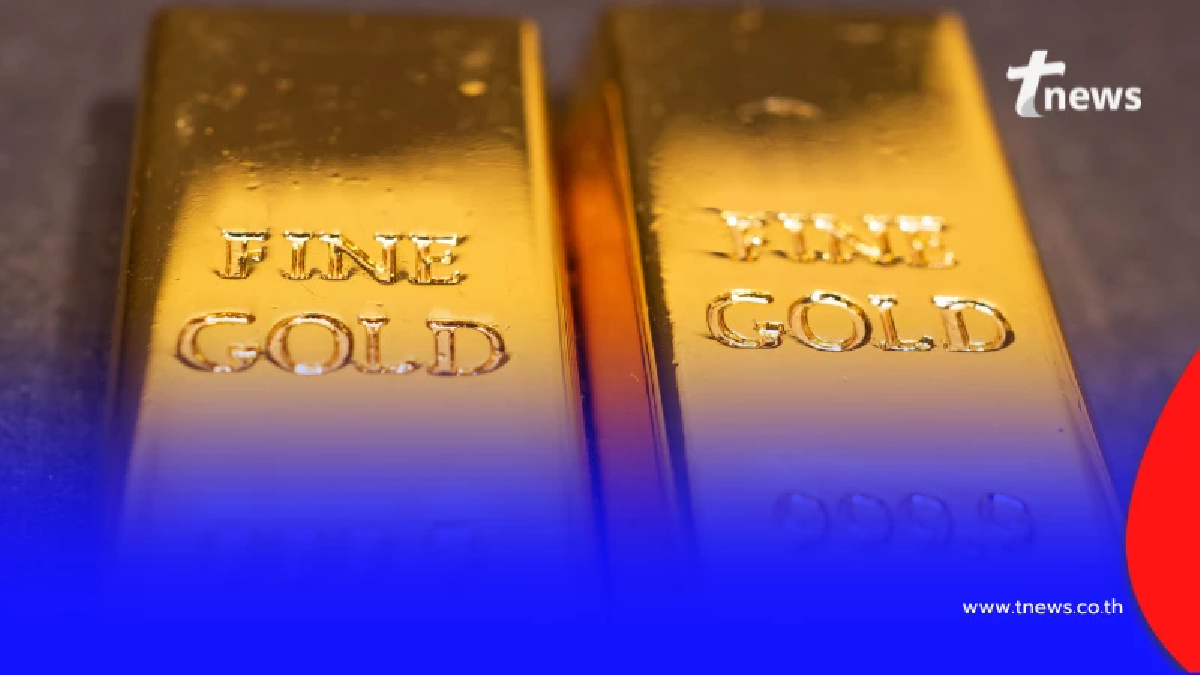 อัปเดตราคาทองช่วงเย็น 17 ก.พ. 69 ราคาทองมีปรับตัวอีกครั้งที่ 15