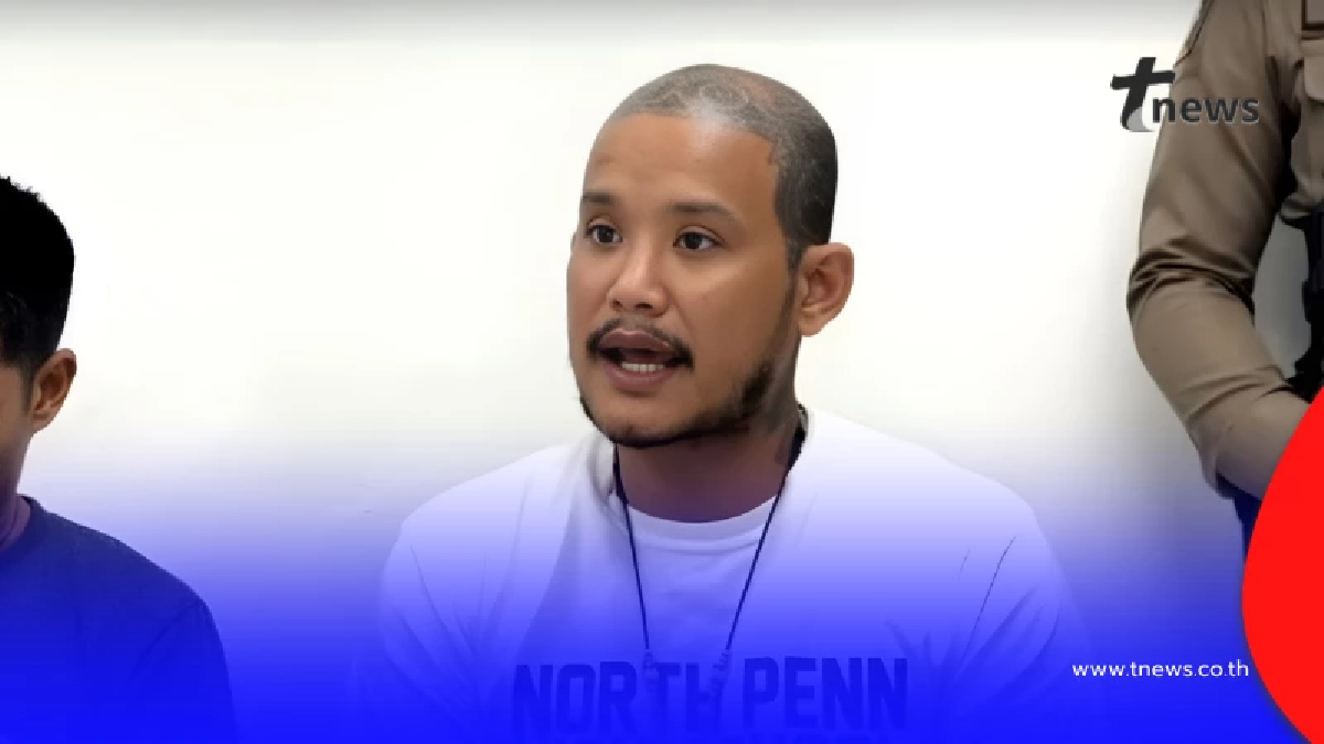 เปิดข้อหา"เสือ ดุสิต"และพวก ลั่นไม่ได้พูด"นนทบุรี ใครก็ได้"