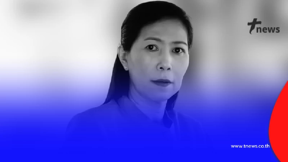 ลูกชาย"ผอ.ศศิพัชร" เรียนฟรีจนจบป.ตรี  อนุมัติเป็นกรณีพิเศษ