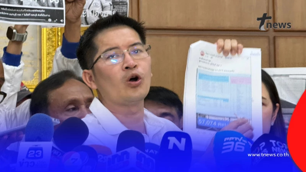 "เต้" โวย"กกต."มั่นใจคะแนนตัวเองหายถึง 10 เท่า จี้เลือกตั้งใหม่