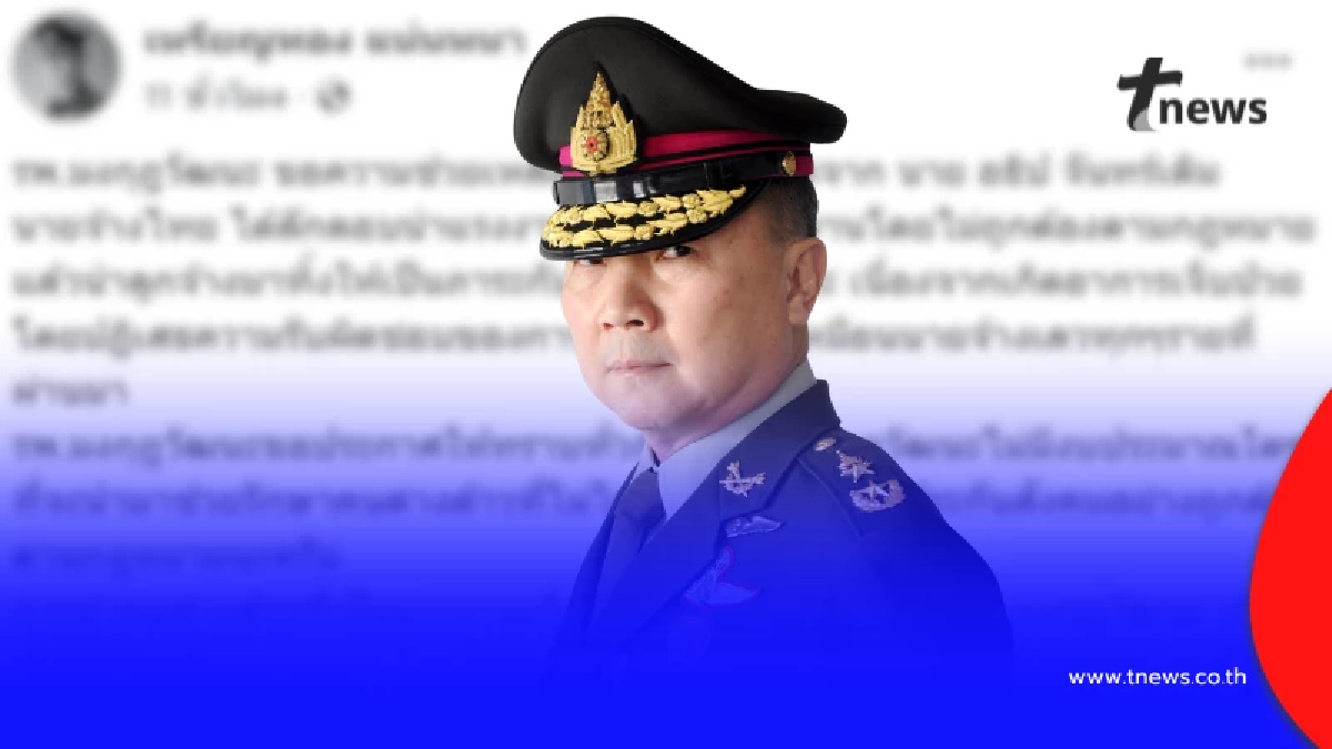 หมอเหรียญทอง ขอให้ช่วยด่วน แรงงานเถื่อน ถูกนายจ้างไทยทิ้งที่รพ.