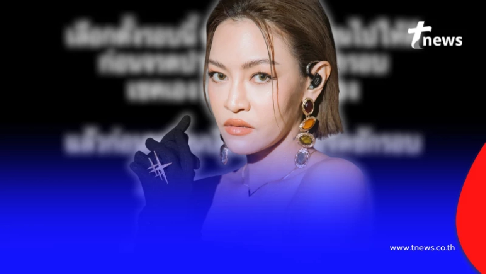 "แพท วงเคลียร์" ฟาดเดือด แช่งคนโกงเลือกตั้ง ขอให้ล่มจมตลอดชีวิต