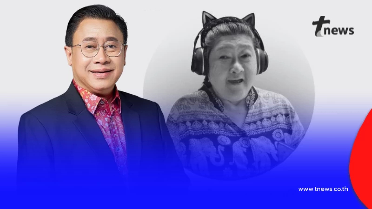 "จักรภพ" เศร้า สูญเสียน้องสาวคนเดียวในชีวิต จากไปกะทันหัน