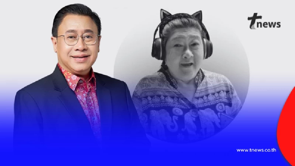 "จักรภพ" เศร้า สูญเสียน้องสาวคนเดียวในชีวิต จากไปกะทันหัน