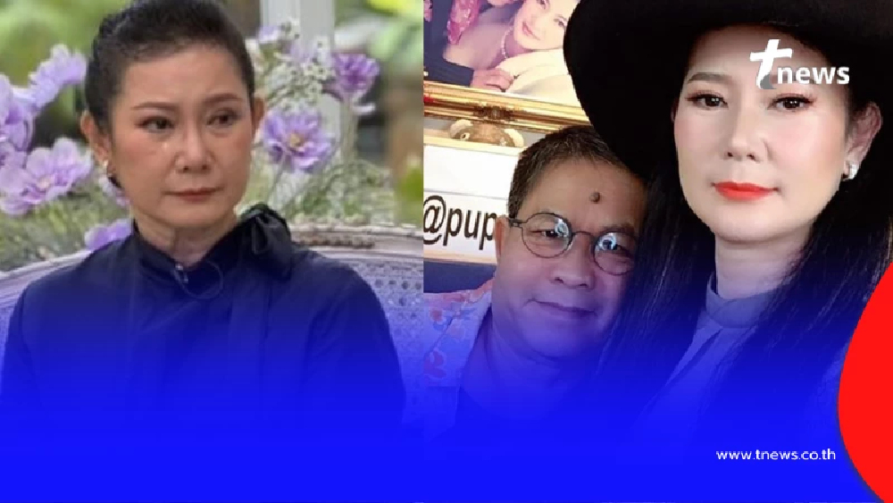 เปิดสมบัติ ปู กนกวรรณ ไม่เอาสักอย่าง หลังประกาศเลิก เด๋อ ดอกสะเดา