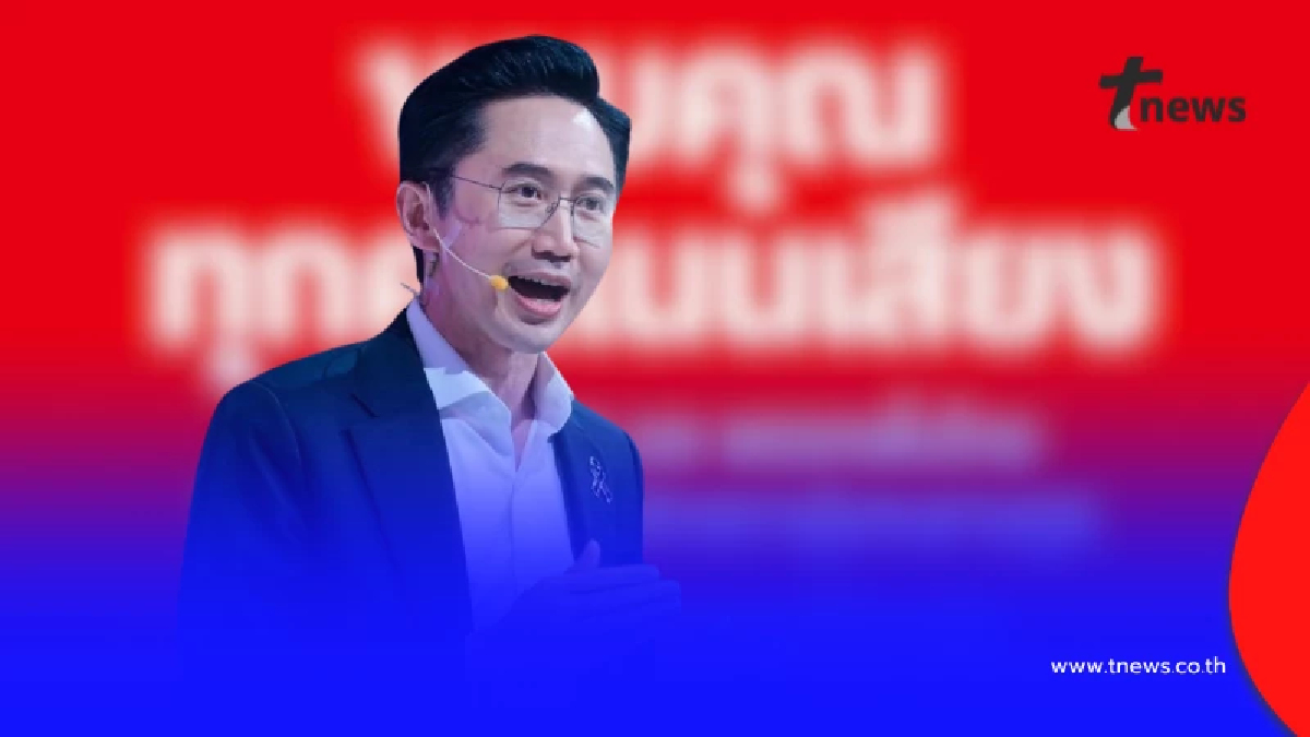 "ยศชนัน" ขอบคุณทุกคะแนนเสียง เดินหน้าทำงานหนักเพื่อประชาชน