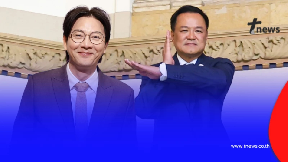 ไลค์สนั่น "เกลือ กิตติ" ส่งสารถึง "อนุทิน" ล่าสุดตอบกลับทันที