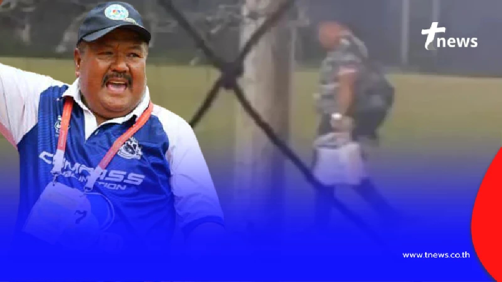 น่าใจหาย สิ่งที่ อ.สกล นำติดตัวไปด้วย หลังโดนปลดจาก หมอนทองวิทยา