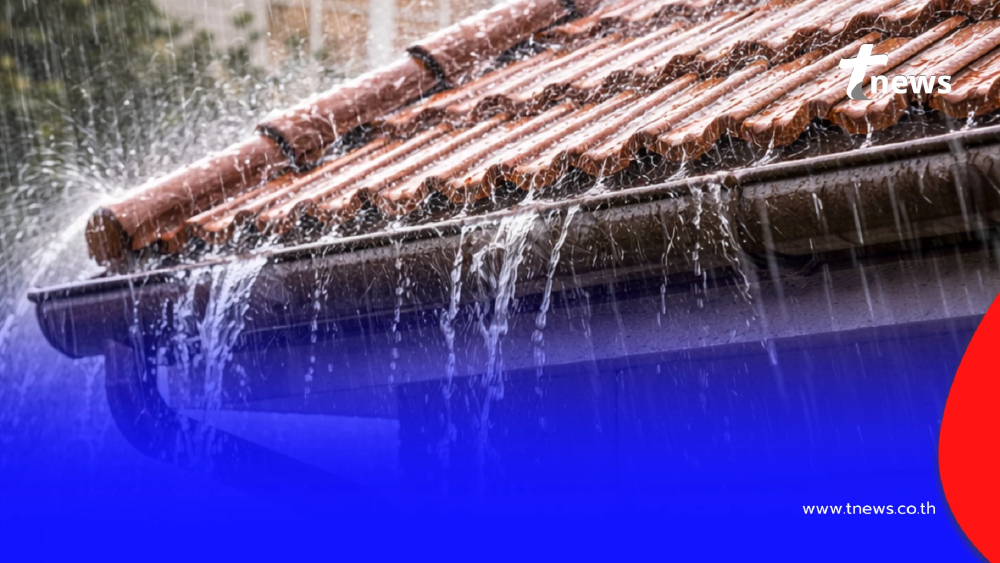 "พยากรณ์อากาศวันนี้" เปิดรายชื่อ 27 จังหวัด เจอฝนฟ้าคะนอง