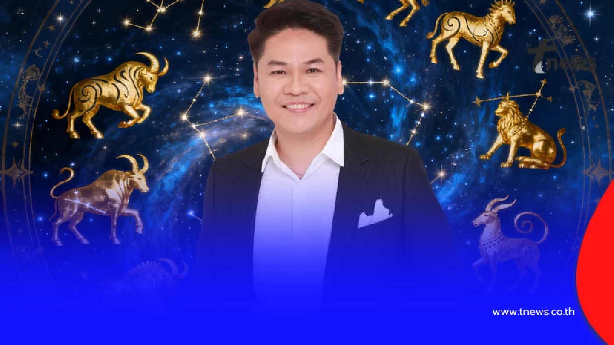 ดวงดีจนขนลุก "3วันเกิด" หมอบอย ลั่น ทำงานกลางคืนแล้วปัง รวย