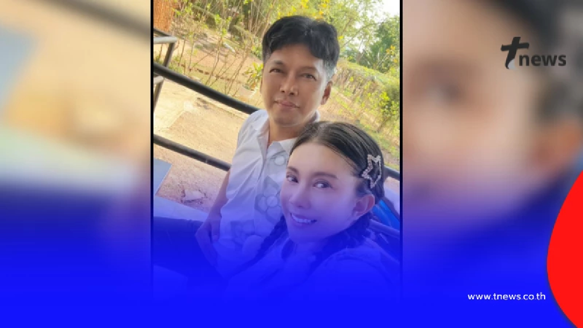 เผยวันชัดเจนแล้ว ที่ "เสก โลโซ" จะได้รับอิสรภาพ FC แห่ยินดีสนั่น