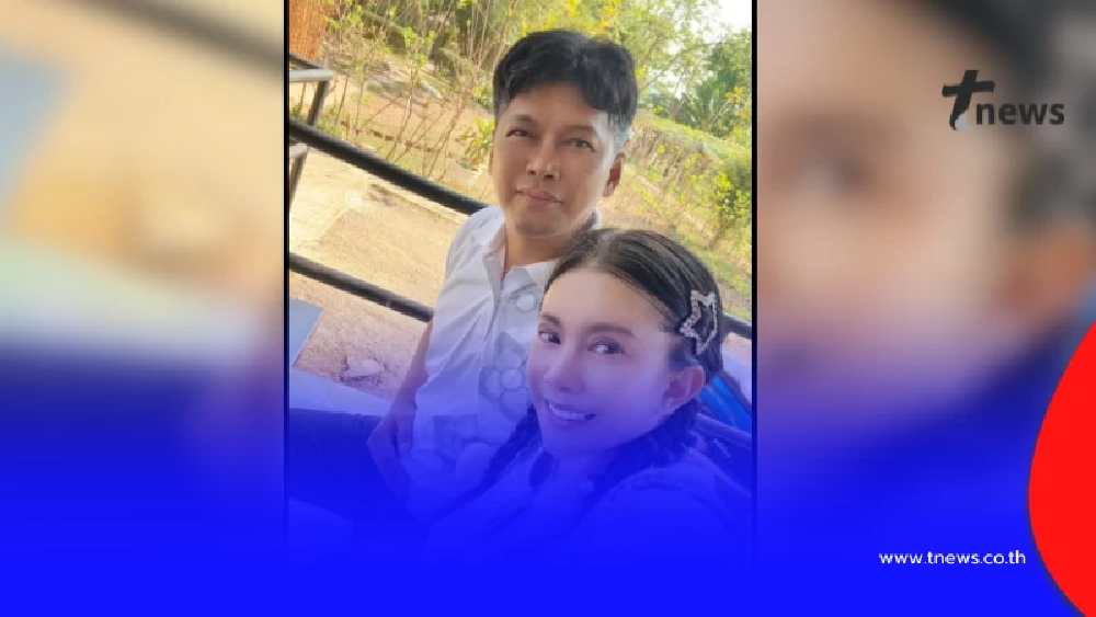 เผยวันชัดเจนแล้ว ที่ "เสก โลโซ" จะได้รับอิสรภาพ FC แห่ยินดีสนั่น