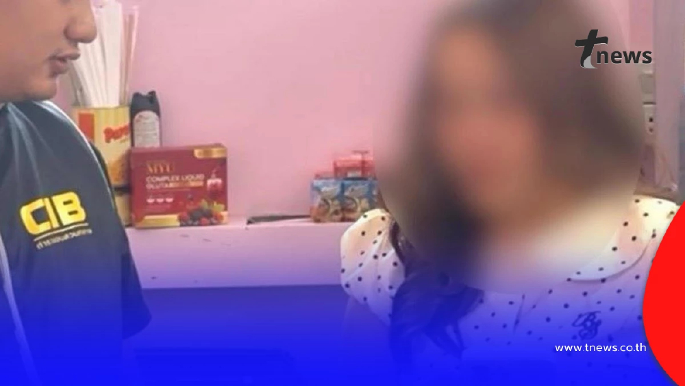 จับสาววัย22แอดมินเว็บพนัน Lavabet555 เงินหมุนเวียนทะลุ 367 ล้าน