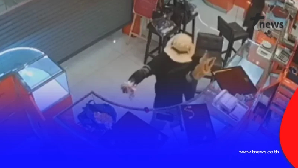 รู้ตัวแล้ว คนร้ายบุกชิงทองกลางห้างดัง เร่งจับกุมตัวมาลงโทษ
