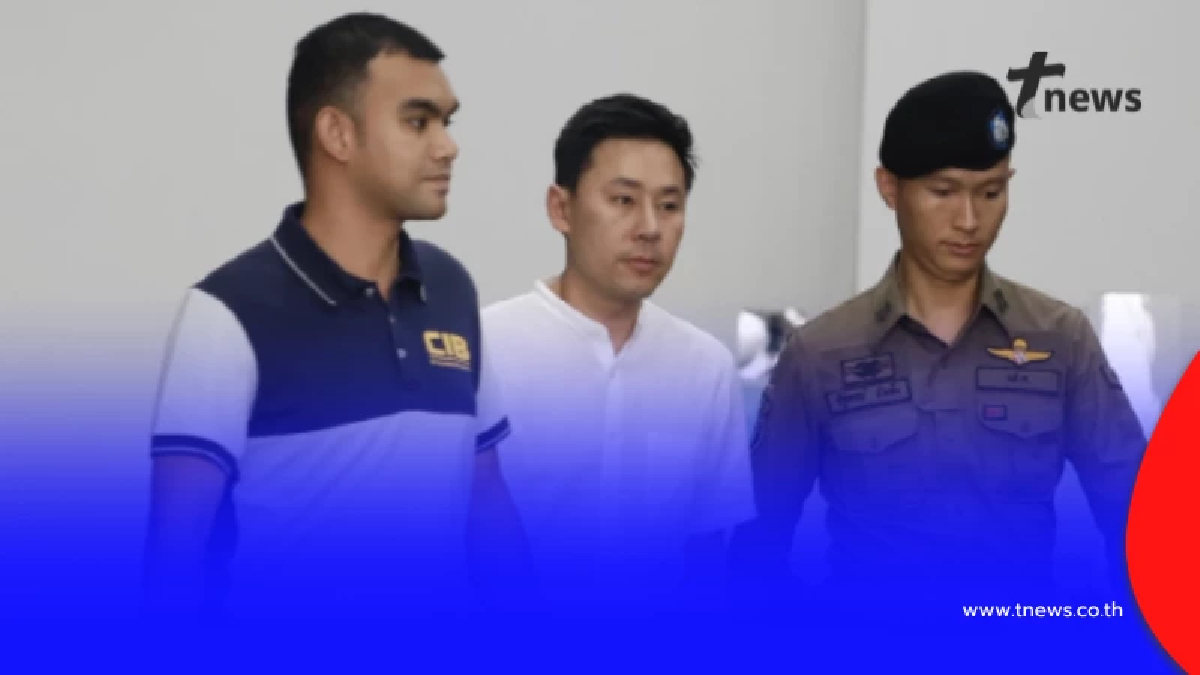 ตกใจทั้งศาล รู้"ทนายตั้ม" ทำอะไรหลังรอดถูกยึดทรัพย์ 71 ล้าน