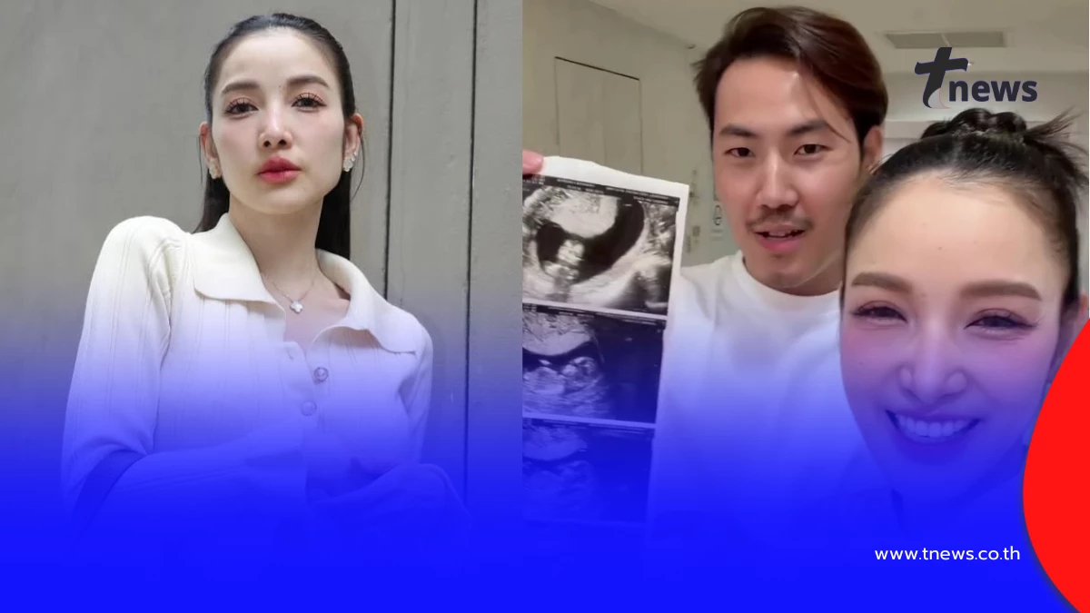 ของขวัญรับตรุษจีนสุดพิเศษ “แพท ณปภา”  ขึ้นแท่นแม่ลูกสอง