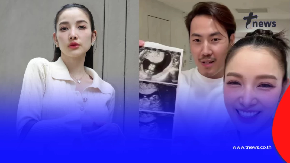 ของขวัญรับตรุษจีนสุดพิเศษ “แพท ณปภา”  ขึ้นแท่นแม่ลูกสอง